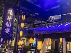 -绿茶餐厅(乐峰广场店)