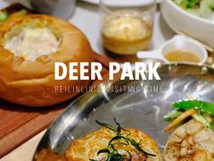 -Deer Park鹿园西餐(仁恒置地广场店)