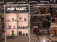 -泡泡玛特POPMART(侨福芳草地店)