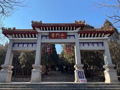 -青州市云门山风景区