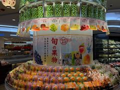 -香港ELEMENTS圆方