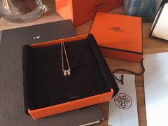 -HERMES(恒隆广场店)