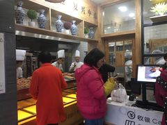 -拾味中点(泺文路店)
