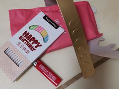 -维尔纳斯·生日蛋糕·动物奶油冰淇淋蛋糕(雨花店)