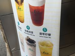 菜单-1点点(河南中路店)