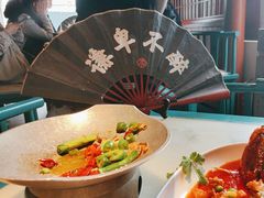 -探花·意境江南菜·唐伯虎文化体验店·松鼠桂鱼(观前店)