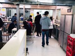 大堂-玉华饮食店(茅台路店)