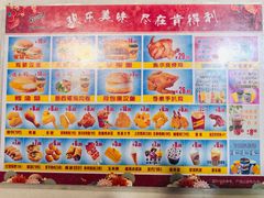 -肯得利(景缘居店)