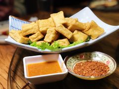 石屏豆腐-遇见阿家村云南菜(魏公村店)