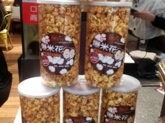 -鲜芋仙(观音桥大融城LG店)