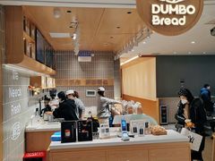 -小飞象面包公社(珠江路金鹰店)