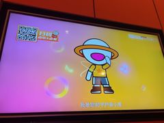 -星聚会KTV(复地活力城店)