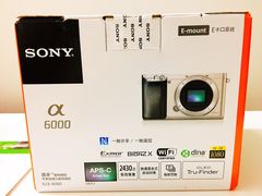 -Sony Store 索尼(上海淮海中路店)
