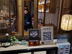 -大牌大·传统杭帮菜(湖滨店)