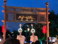 -董永七仙女文化园
