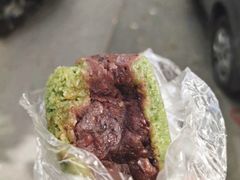 薄荷拉糕-非遗近水楼糕团(景德路店)
