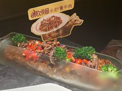 -炊烟小炒黄牛肉(浦东世纪汇店)