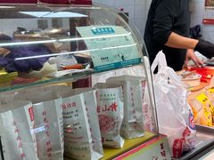 -阿男野栗王(金门路店)