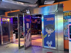 -环游嘉年华(广州-天河城店)