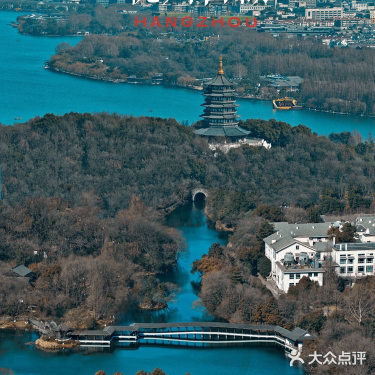 俯瞰西湖全景小众景点|杭州九曜阁