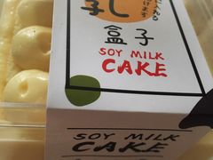 -匠造烘焙(联洋店)