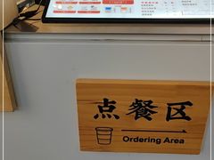 -注春·荞麦奶茶(新天地旗舰店)