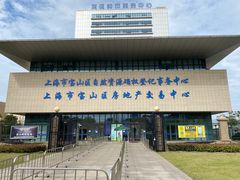 -上海市宝山区房地产交易中心-地下停车场
