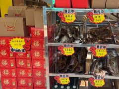 -黄泥岗·地道湖北菜(奥特莱斯店)