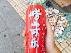 -崂山巨峰游览区