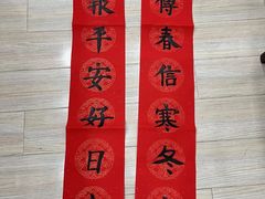 -东书房琴棋书画馆(昆城校区)