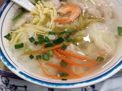 -长人馄饨铺(解放街店)