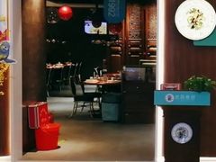 -老昌春饼(欧亚世纪店)