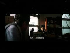-AMG海上明珠影城(上海环球港RealDCinema店)