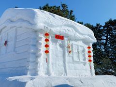 -长春市南湖公园