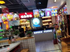 -蛙一刀·麻椒鱼火锅(金仙桥店)