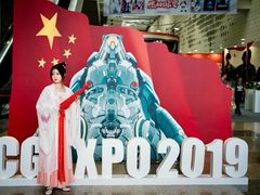 -东浩兰生上海世博展览馆