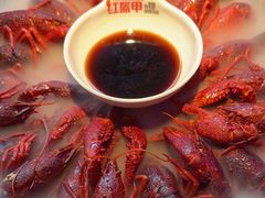 -红盔甲·小龙虾(车公庙店)