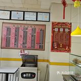 伴手礼好选择 信利熏腊店