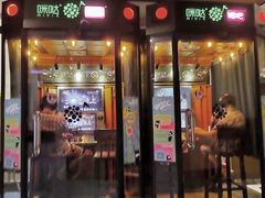 -天骄假日休闲水疗酒店