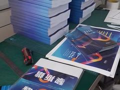 -湘日图文广告·证件照·店招灯箱·会议布展(品尊店)