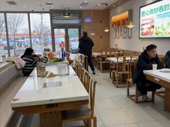 -呷哺呷哺 黄金牧场 (旧宫永辉超市店)