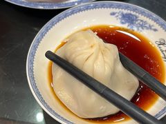 -熙盛源(永乐路店)
