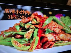 -浦乐汇·汤泉水世界