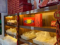 -祥禾饽饽铺·中式糕点(天津河东美福园店)