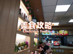 -华莱士炸鸡汉堡(重庆邮电大学店)