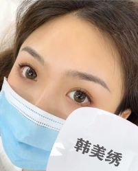 点击看大图 -韩美绣野生眉纹眉洗眉连锁店