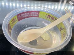 -无影脚佛山陈氏盲公丸始创店(飞鸿街店)