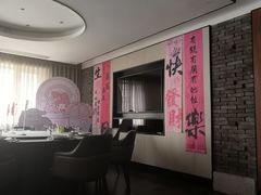 -和和小厨