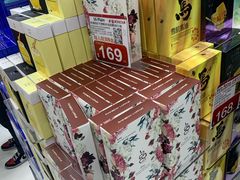 -卓悦(大三巴街店)