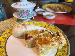 -富华斋饽饽铺·宫廷糕点·伴手礼(护国新天地店)